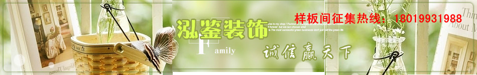 �Ϸʭh(hu��n)���b��