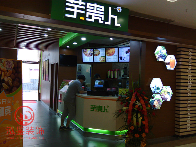 �Ϸ���Ʒ���b��-�Ϸ����b�b�