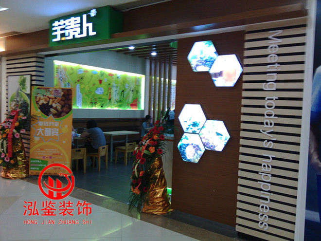 �Ϸ���Ʒ���b��