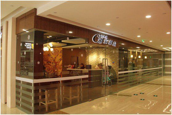 �Ϸ���Ʒ���b��