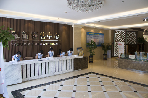 �ۘ�̎�b���OӋ