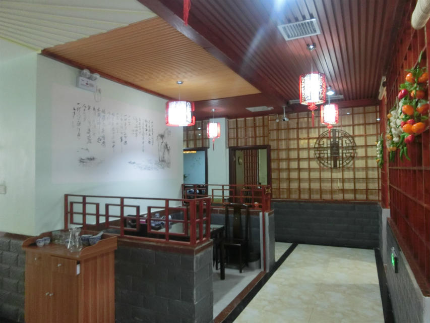 中式小吃店裝修