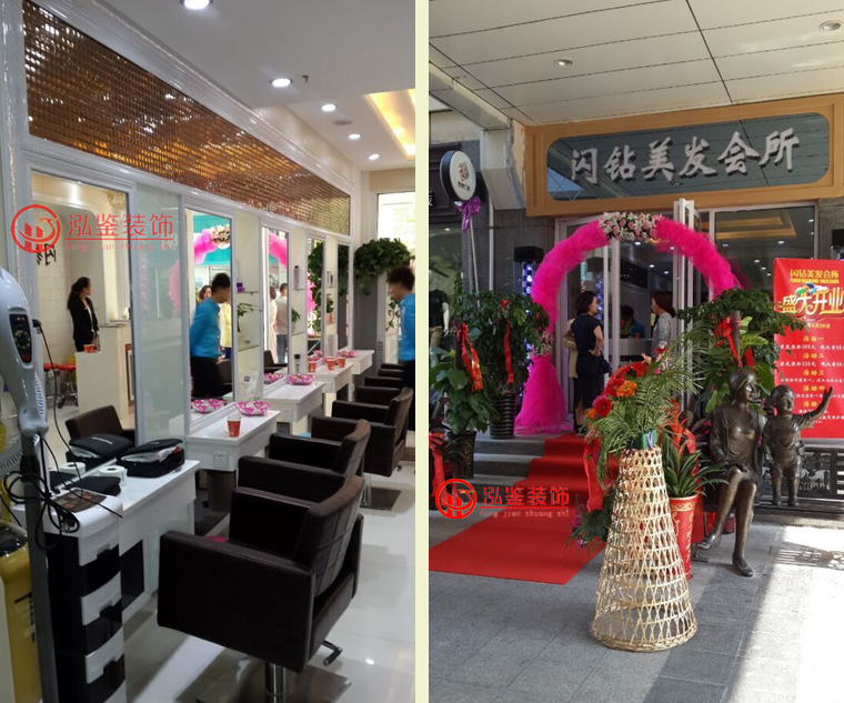 �۰ďV��(ch��ng)���l(f��)���b��-�W�@���l(f��)��(hu��)�� 