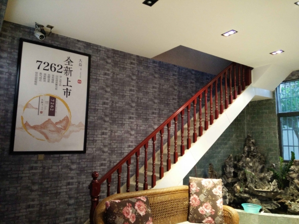 �Ϸʲ��~���b��������b������ˇ�^�b�����Ϸ����b