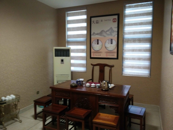 �Ϸʲ��~���b��������b�ޣ���ˇ�^�b�����Ϸ����b