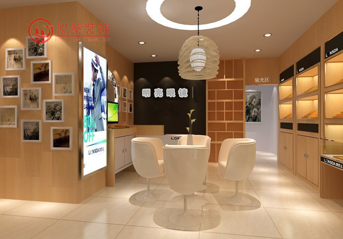 合肥好的眼鏡店的裝潢設(shè)計