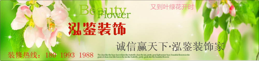 �h(hu��n)���鷿�b��