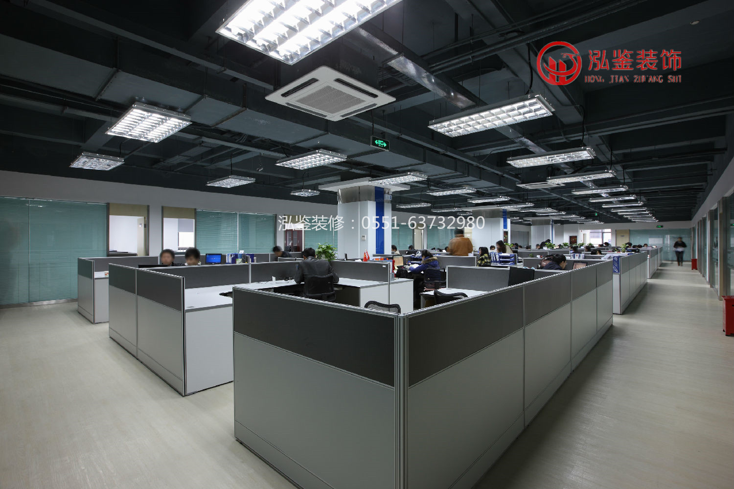 安徽(合肥)網(wǎng)絡(luò)公司辦公室裝修實(shí)景