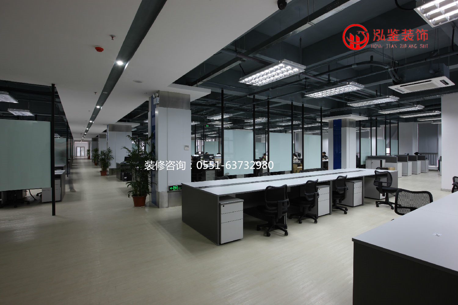 安徽(合肥)網(wǎng)絡(luò)公司辦公室辦公區(qū)裝修實(shí)景