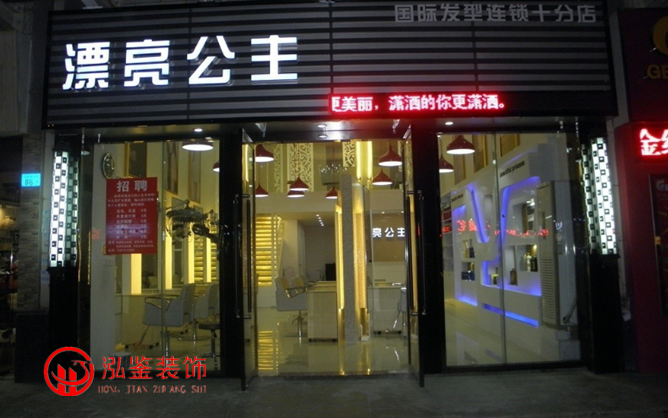 �Ϸ����l(f��)���b�������l(f��)�����l(f��)���b��