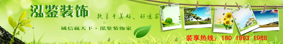 ������õĺϷ��b�˾,���b��˾���b�bᾀ:0551-63732980 �Ϸ���h(hu��n)�����b�޹�˾���x���b�b�,���I(y��)�ĺϷʼ��bʩ���F꠹�ˇ��տ,��������