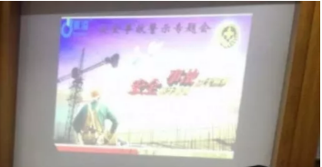 警鐘長(zhǎng)鳴，全力做好節(jié)前的安全風(fēng)險(xiǎn)防范工作