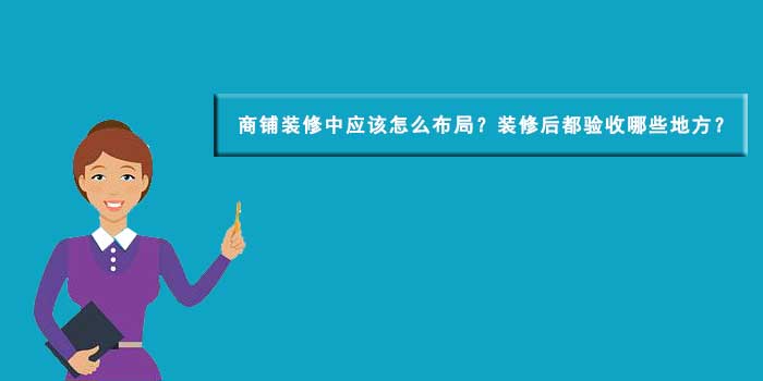 �Ϸ�����b���O(sh��)Ӌ