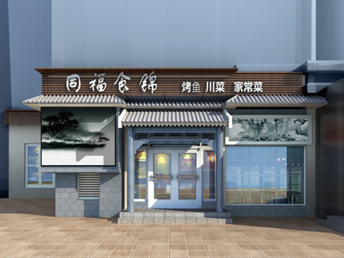 ��������Lˮ���b���OӋ�r��Ҫע����Щ�ط���