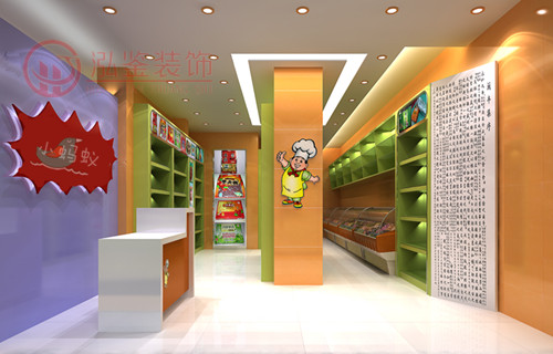 �Ϸ���^(q��)�߲����͵� �r(n��ng)��Ʒչʾ